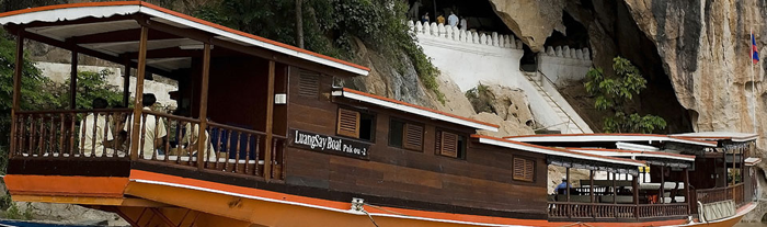 The Boat Landing