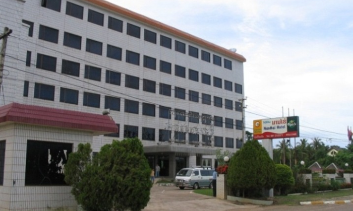 Hoong Thip Hotel