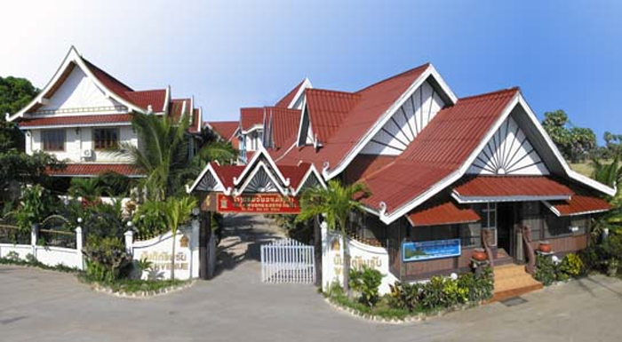 Kangkong Guest House